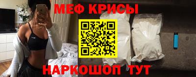 дмт Тара