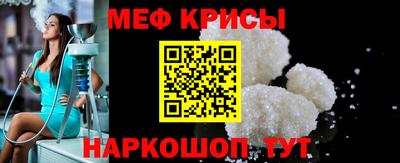 дмт Тара