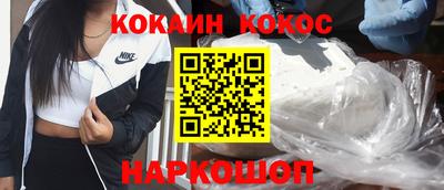прущая мука Татарск