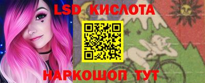 прущая мука Татарск