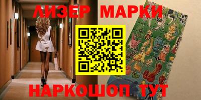 МДМА Тверь