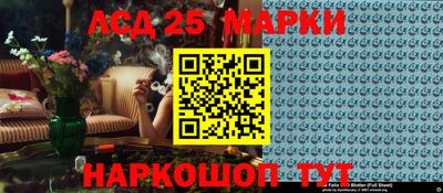 прущая мука Татарск