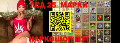 прущая мука Татарск