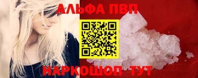 дмт Тара