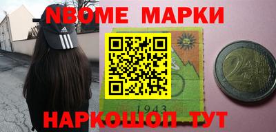 дмт Тара
