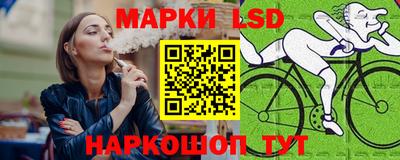 дмт Тара