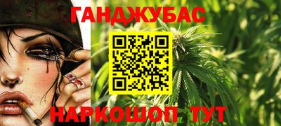 МДМА Тверь