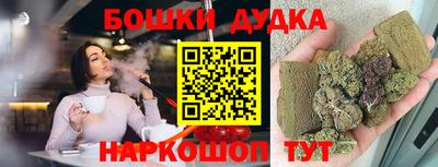прущая мука Татарск