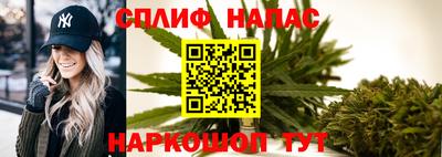 прущая мука Татарск