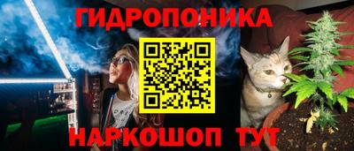 МДМА Тверь