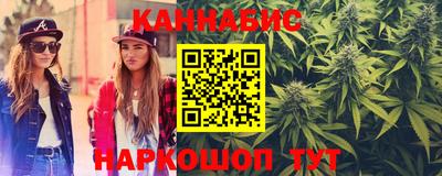 МДМА Тверь