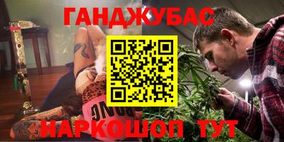 МДМА Тверь