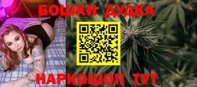 дмт Тара