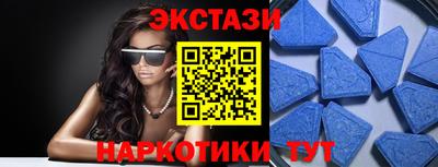 прущая мука Татарск