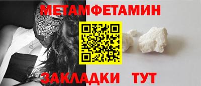 дмт Тара