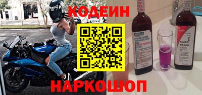 прущая мука Татарск