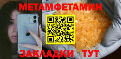дмт Тара