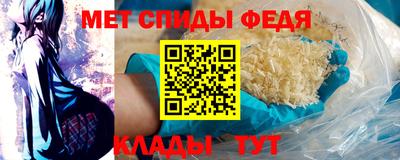 прущая мука Татарск