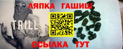 МДМА Тверь