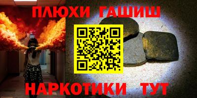 МДМА Тверь