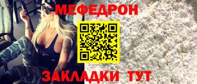 МДМА Тверь