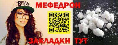 дмт Тара
