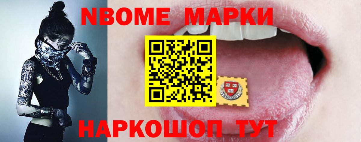 blacksprut ссылки  Вход с VPN  LSD-25 экстази ecstasy  Отрадное  ЛСД экстази кислота 